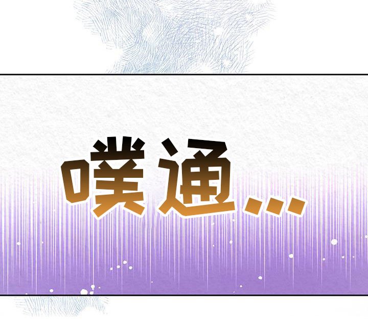 第12章：给我过来