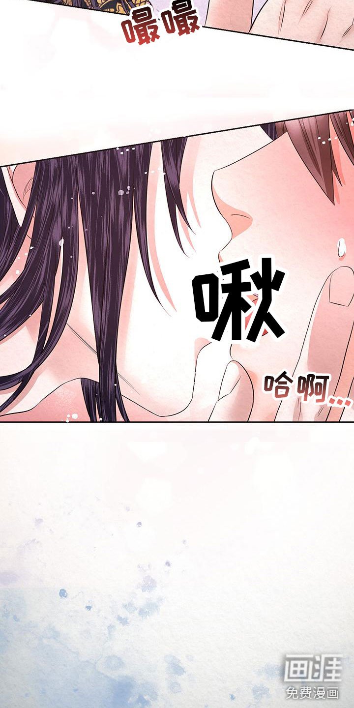 第12章：给我过来