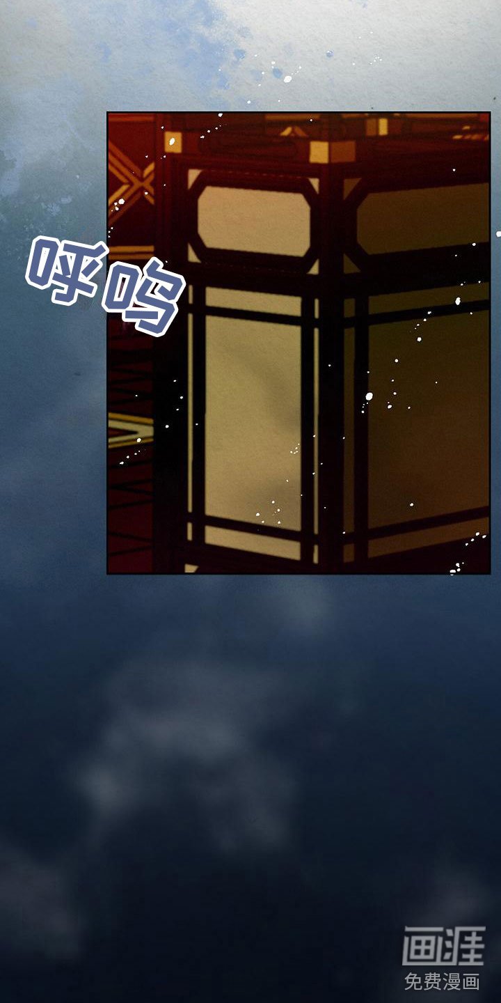 第12章：给我过来