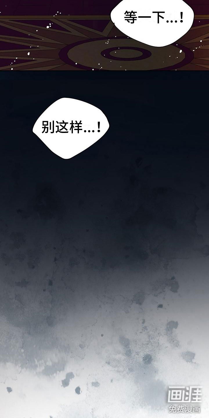 第12章：给我过来