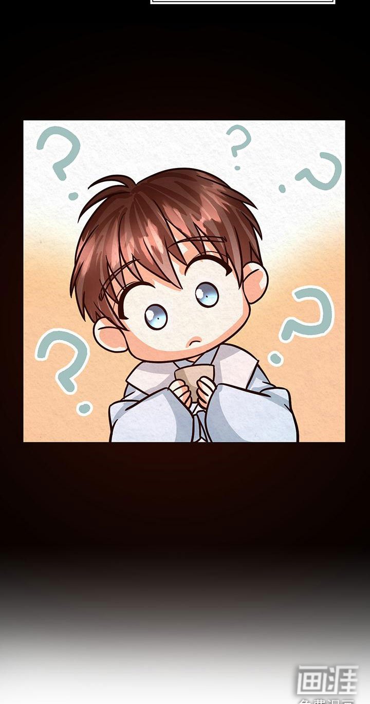 第13章：昨晚怎么样