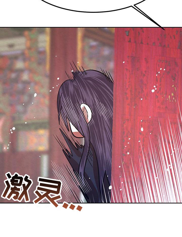 第13章：昨晚怎么样