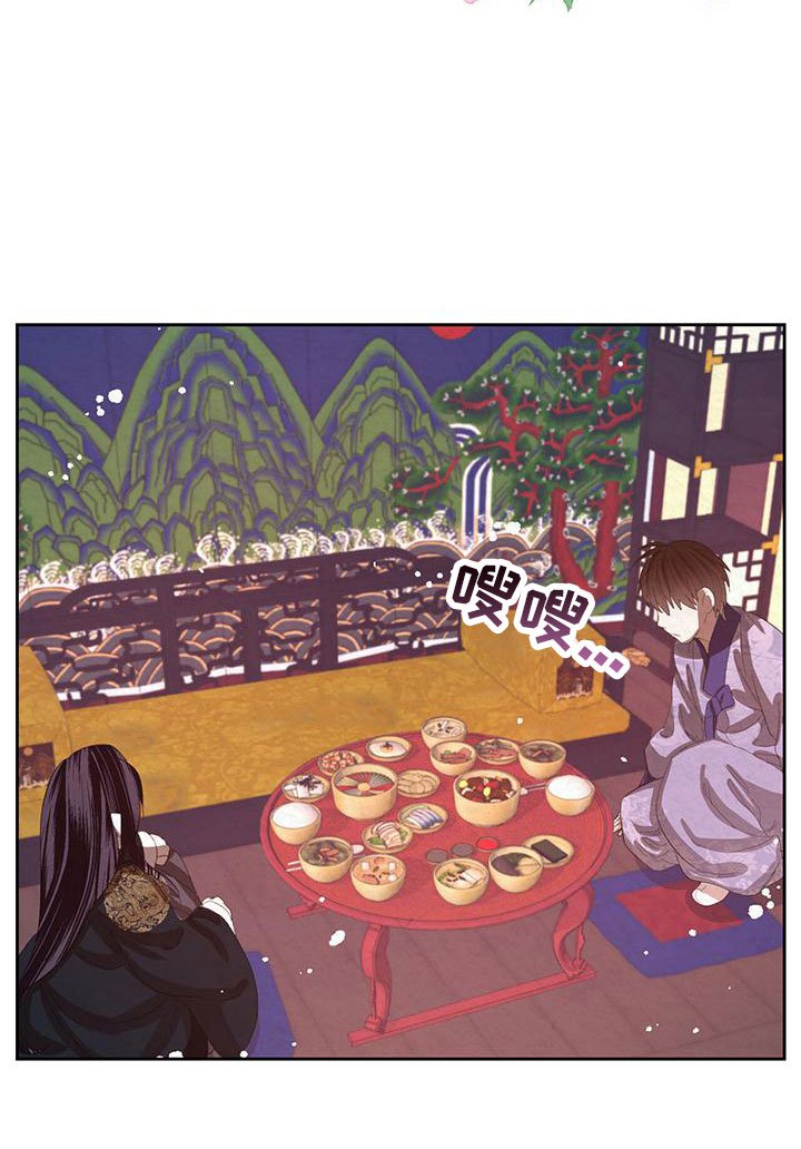 第14章：害羞