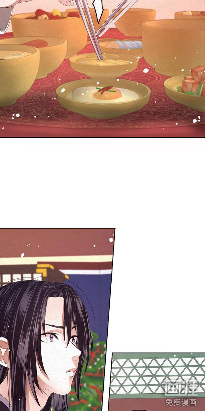 第15章：想起以前