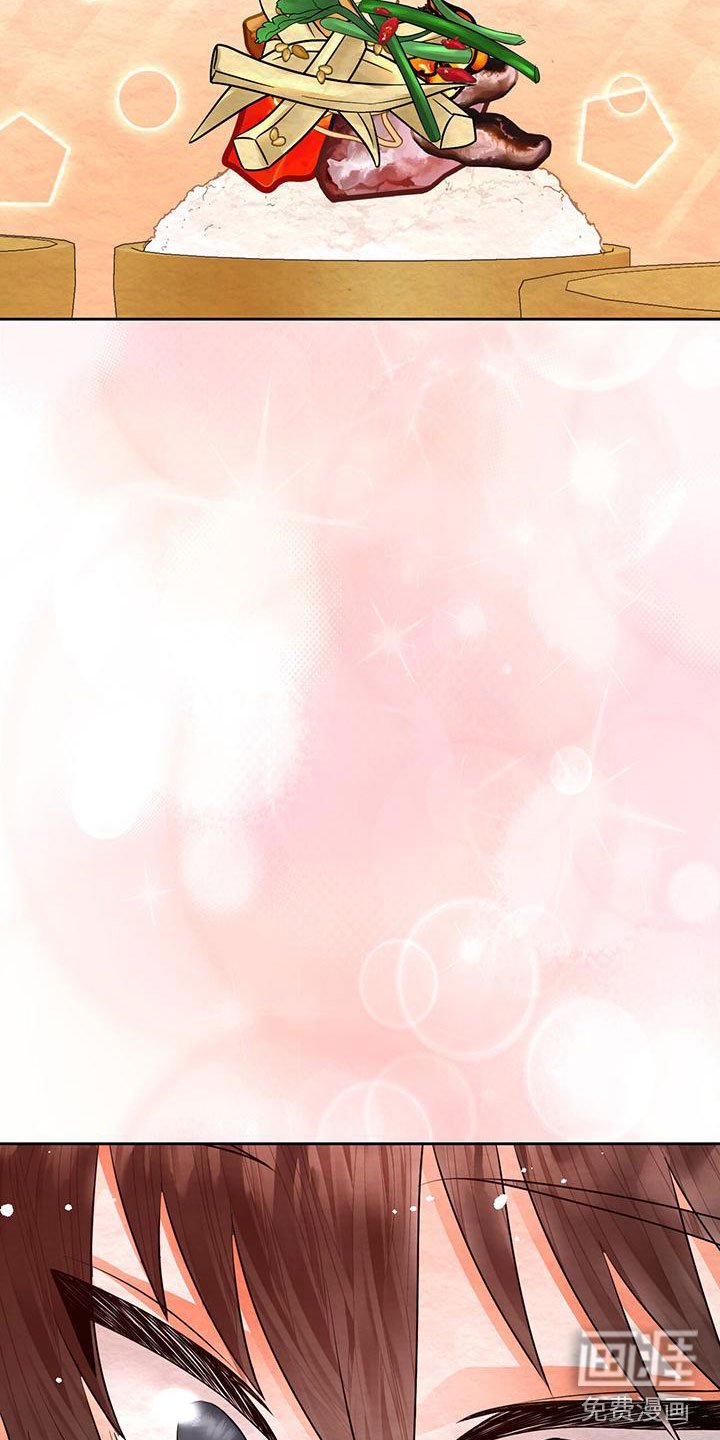 第15章：想起以前