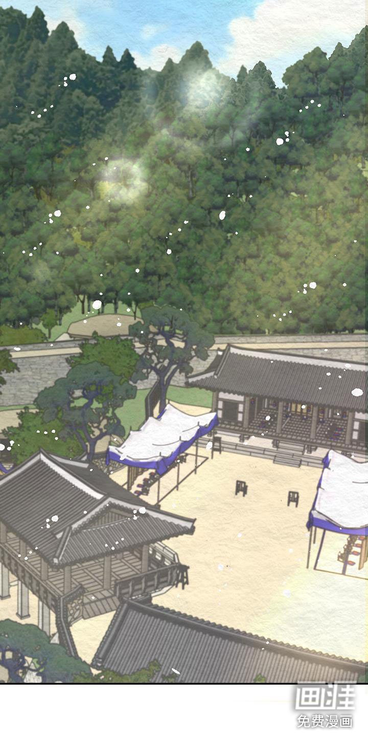 第15章：想起以前