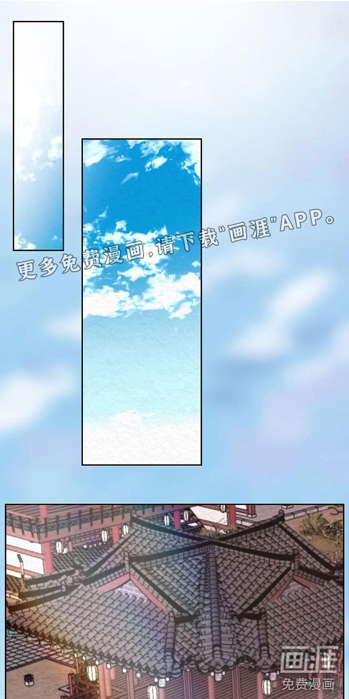第16章：空虚