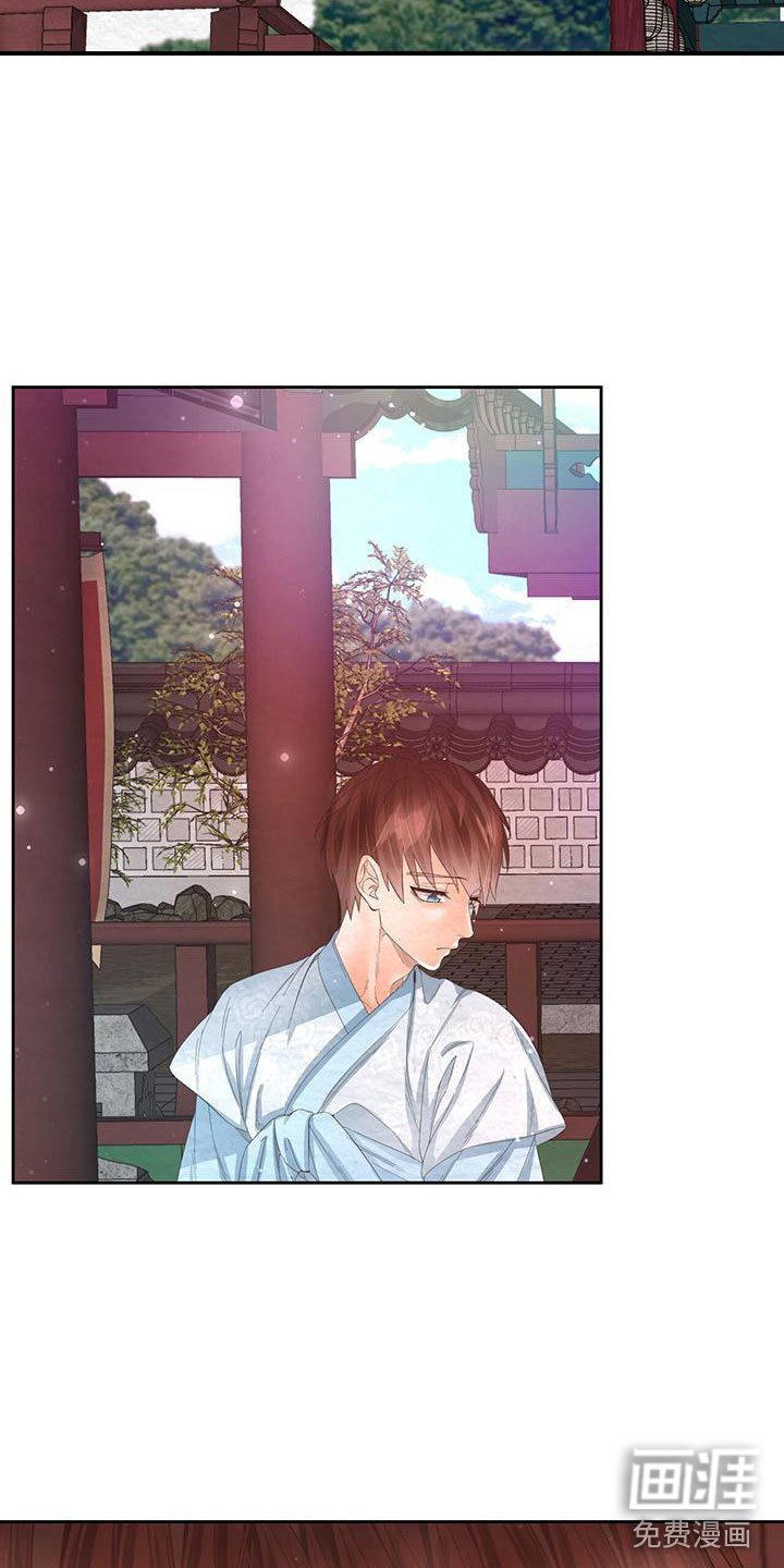 第16章：空虚