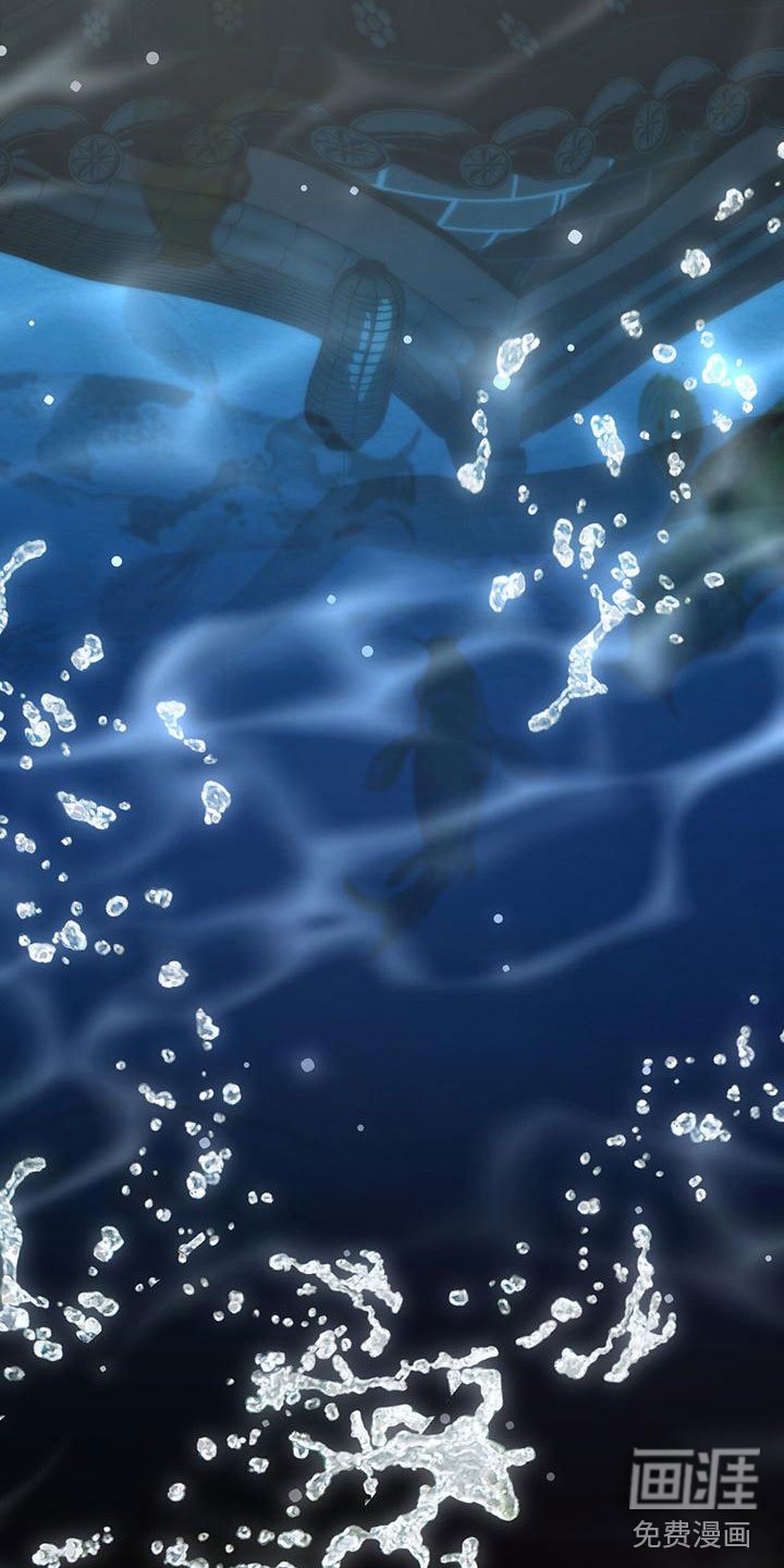 第16章：空虚