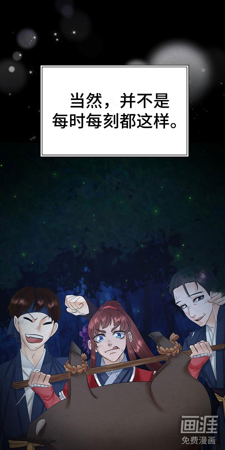 第16章：空虚