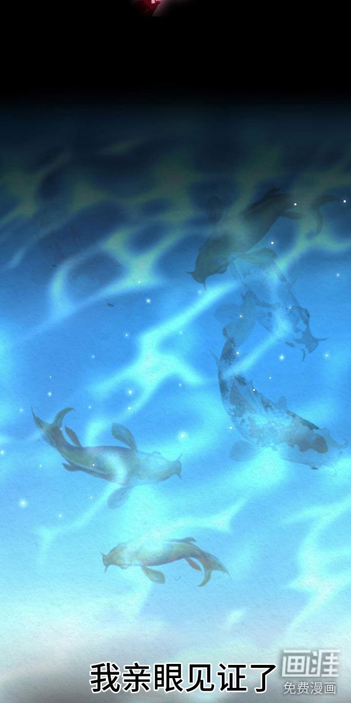 第16章：空虚