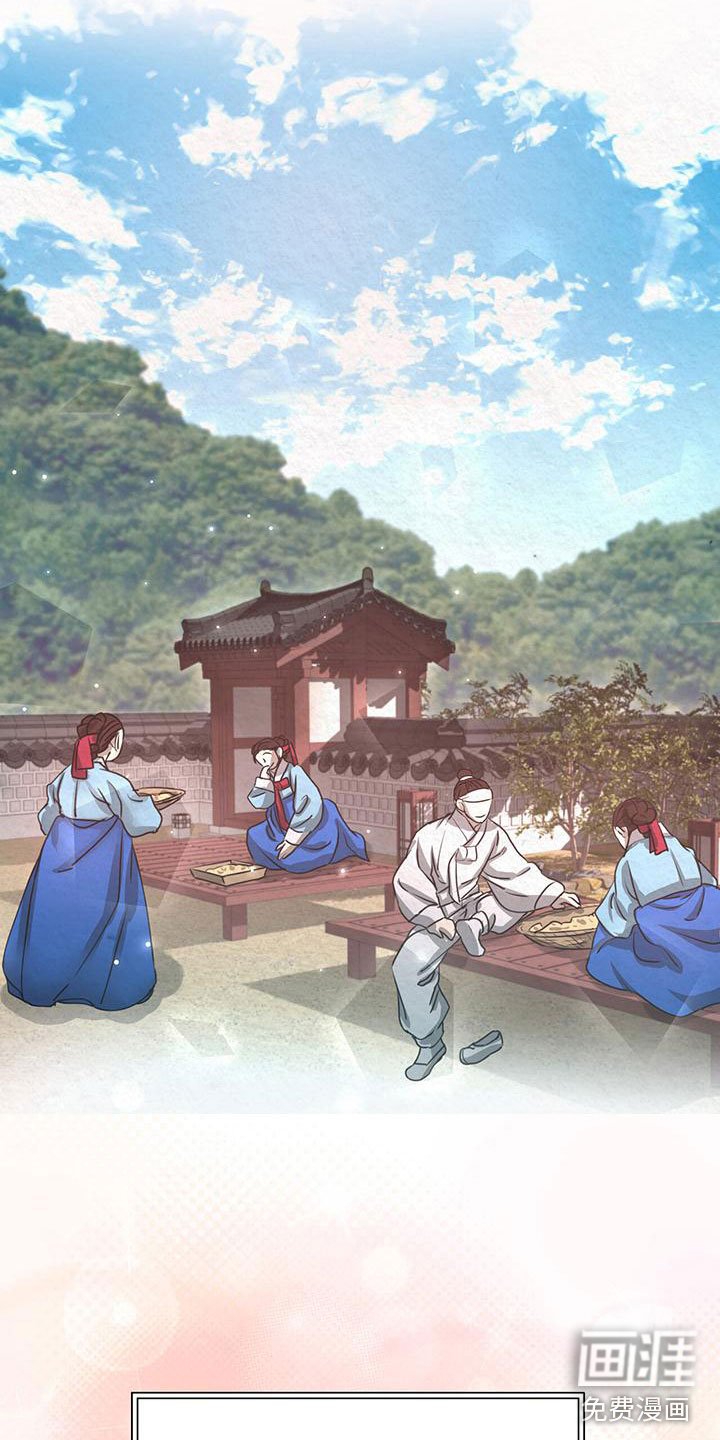 第16章：空虚