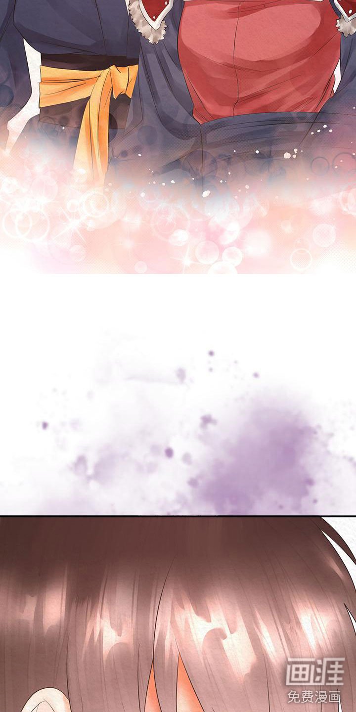 第16章：空虚