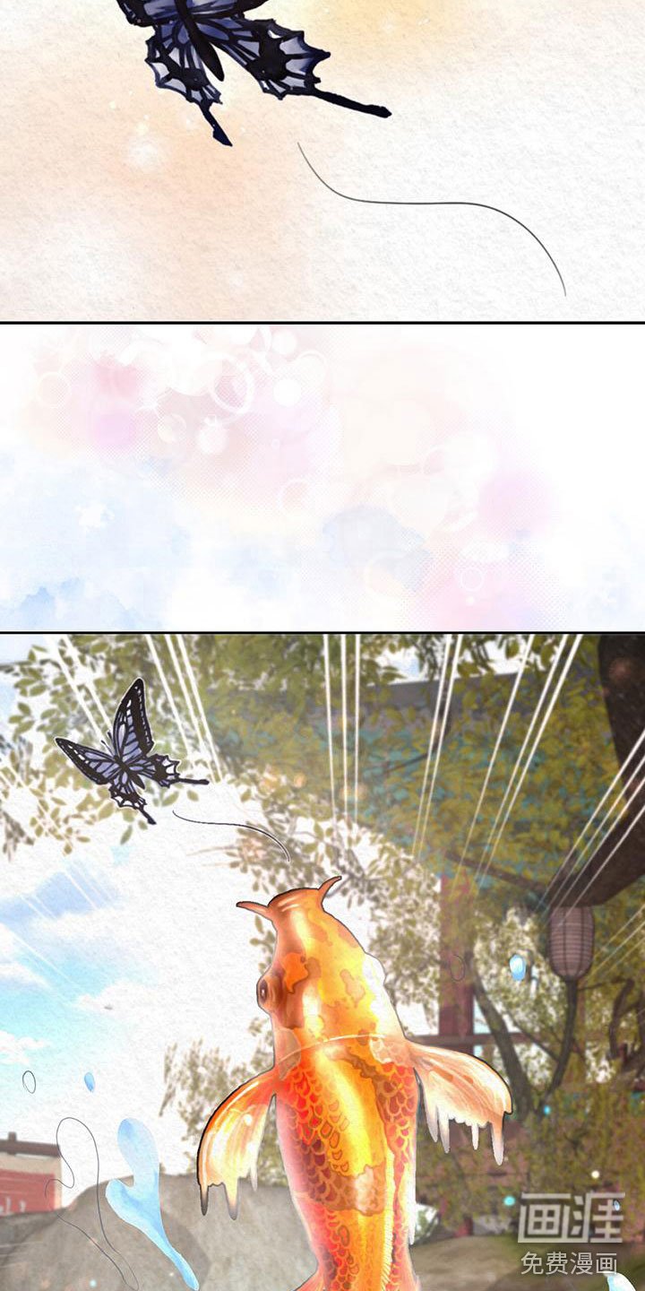 第16章：空虚