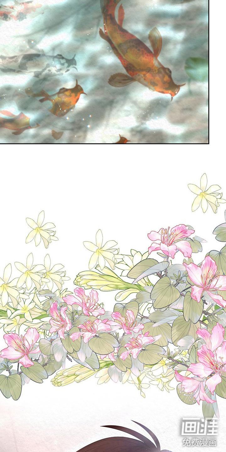 第16章：空虚