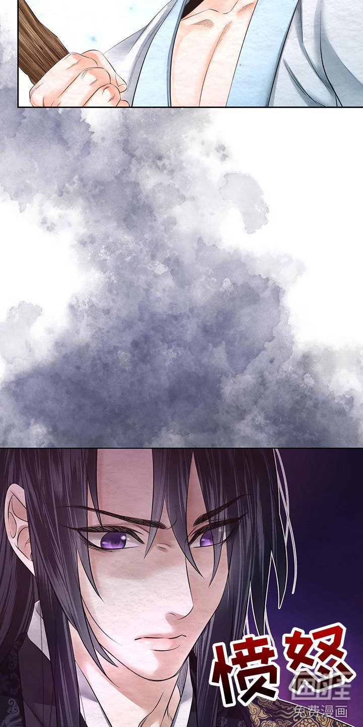 第18章：这个疯子