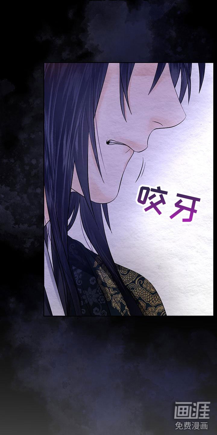 第18章：这个疯子