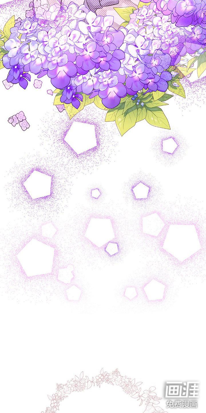 第19章：他变了