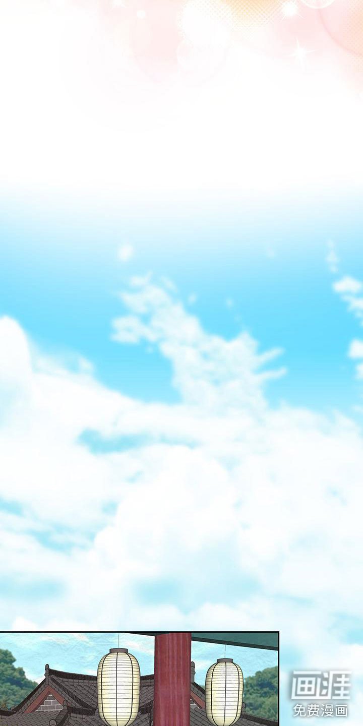 第19章：他变了