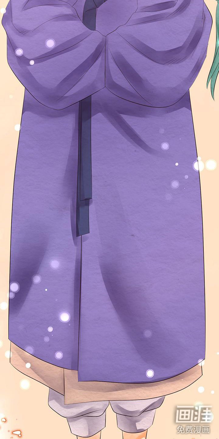 第19章：他变了