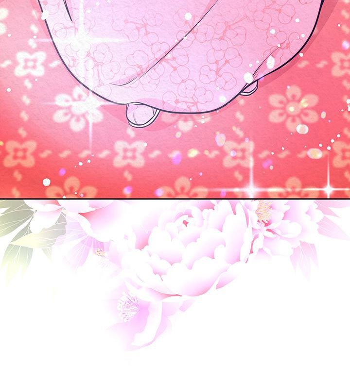 第2章：初遇