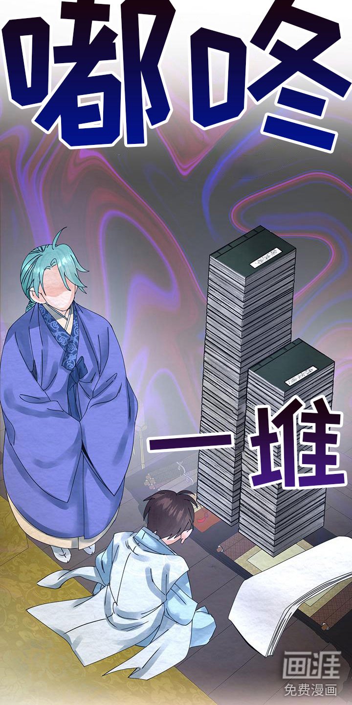 第20章：服从