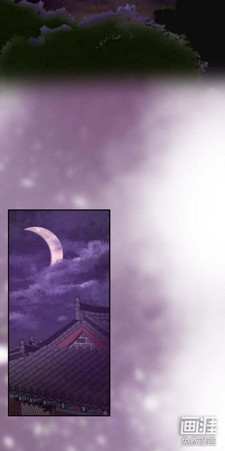 第21章：怎么才来