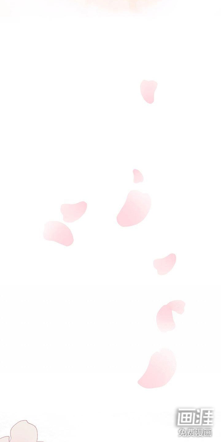 第21章：怎么才来