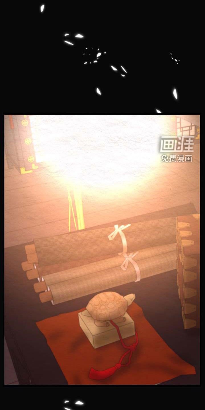第22章：一小时前
