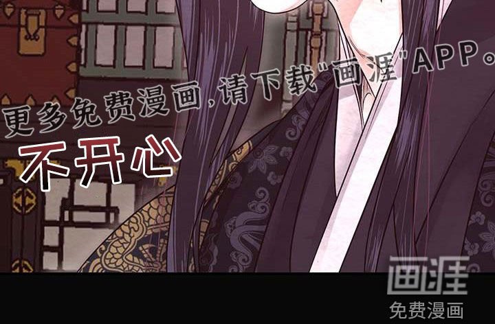 第22章：一小时前