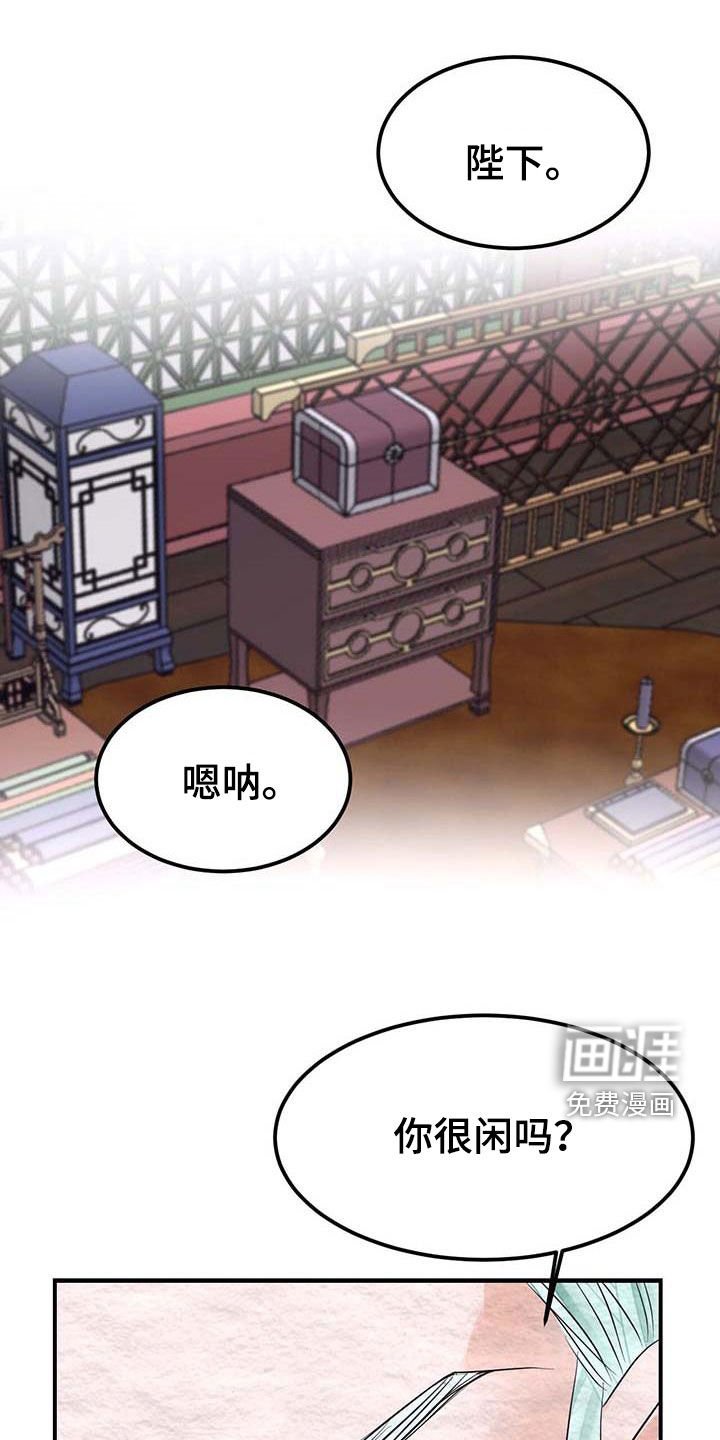 第22章：一小时前