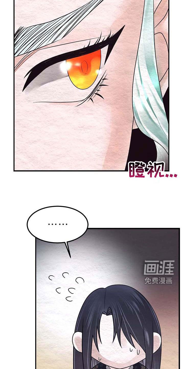 第22章：一小时前