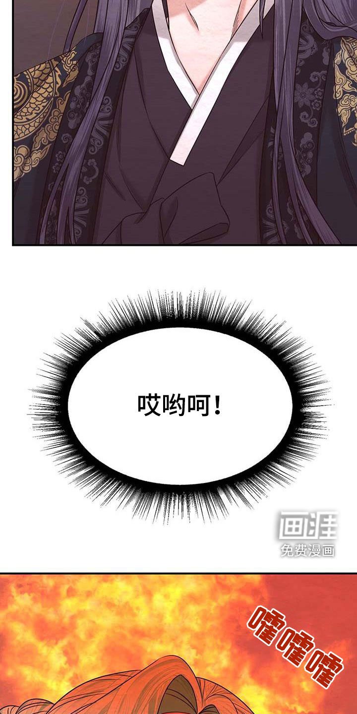 第22章：一小时前