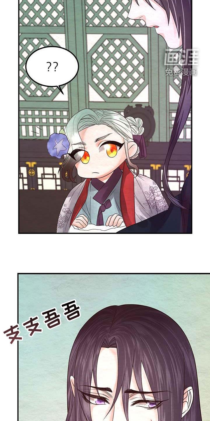 第22章：一小时前
