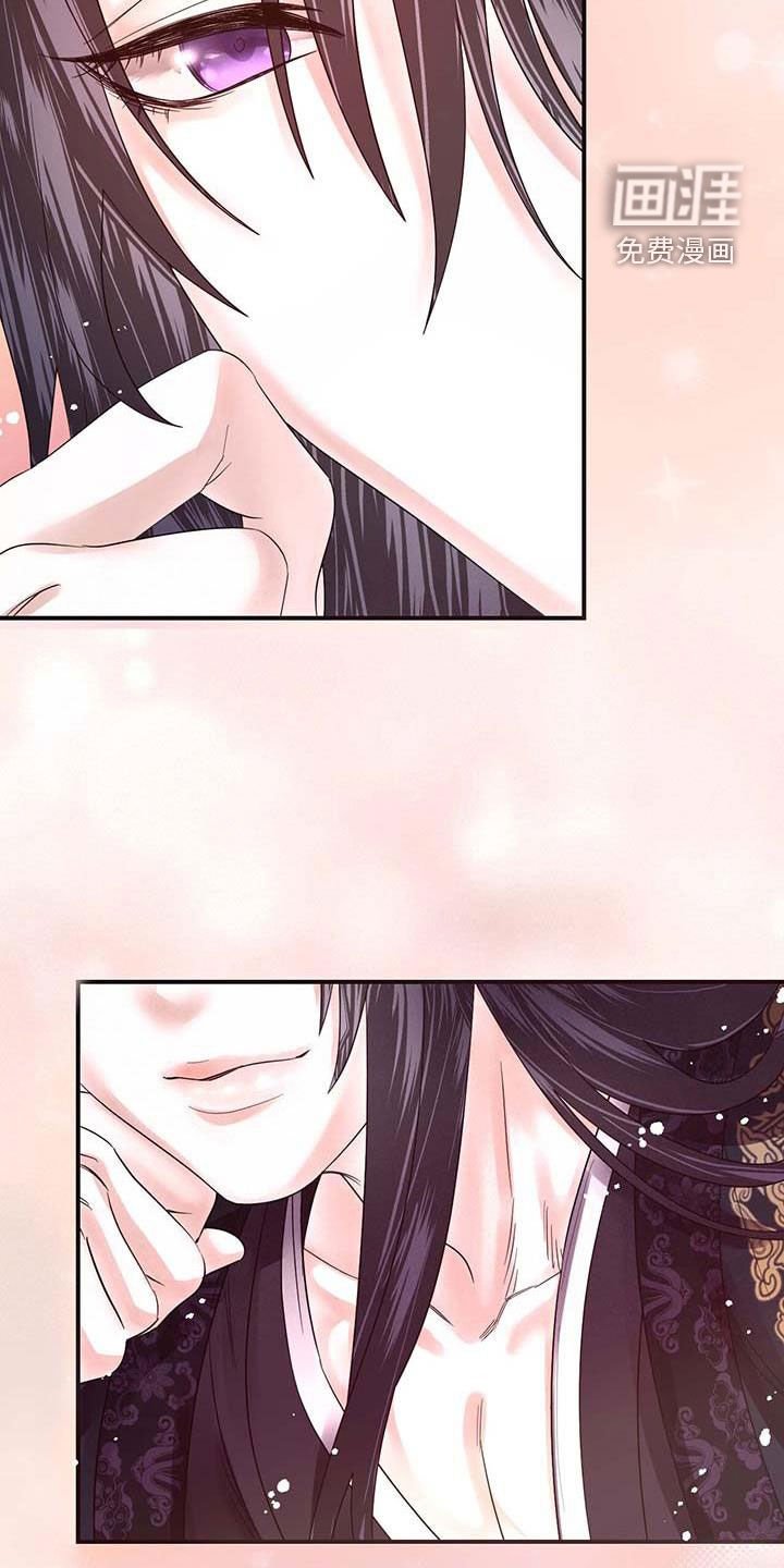 第22章：一小时前