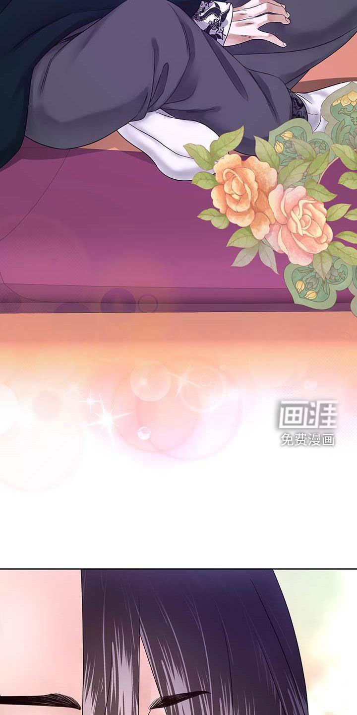 第23章：有想我吗