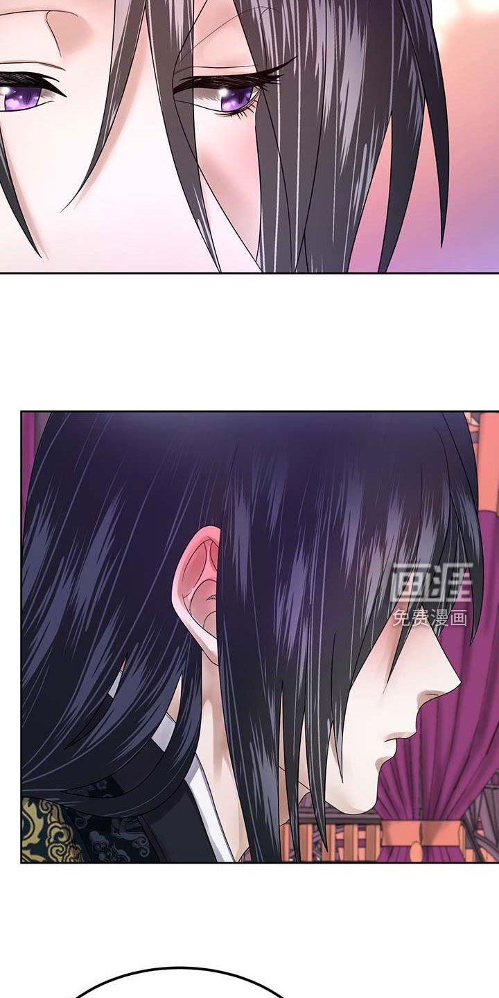 第23章：有想我吗