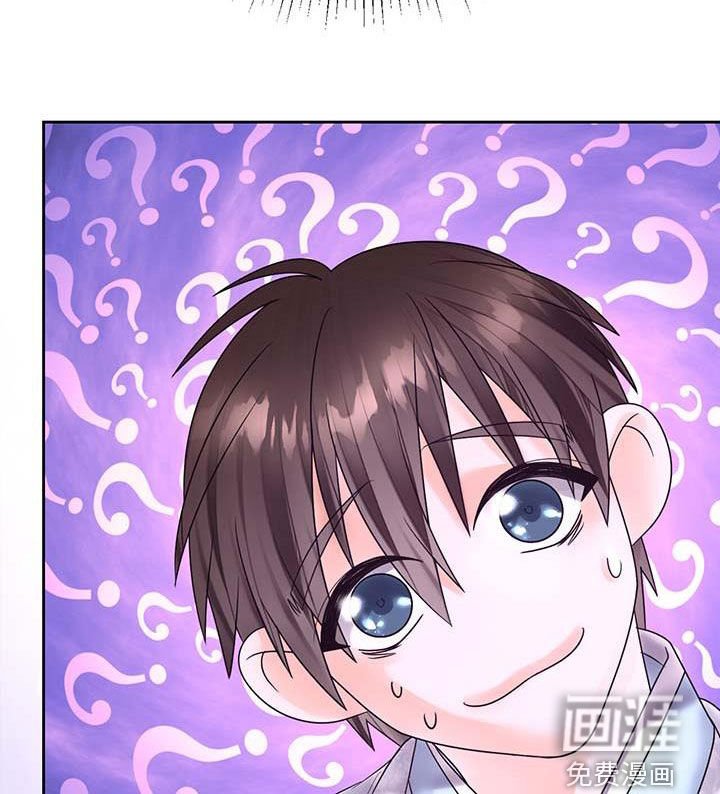 第23章：有想我吗