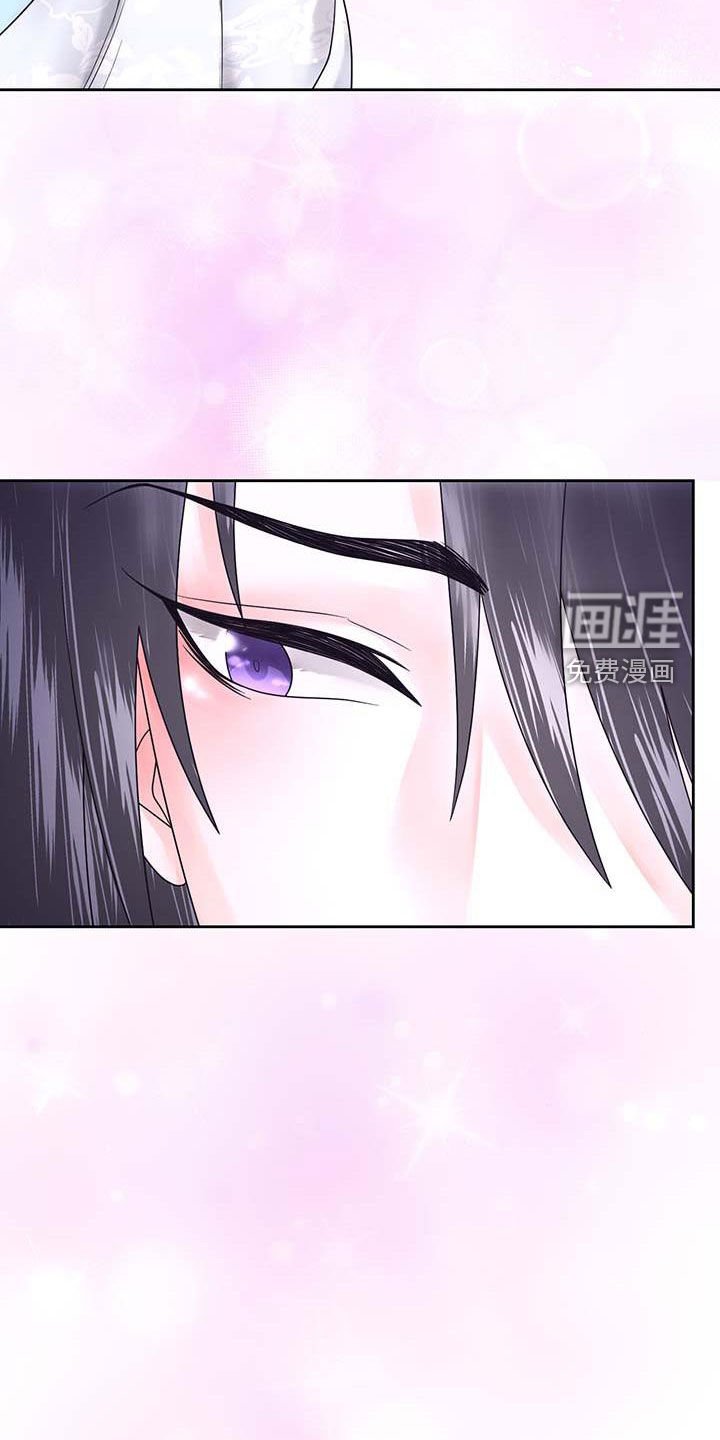 第23章：有想我吗