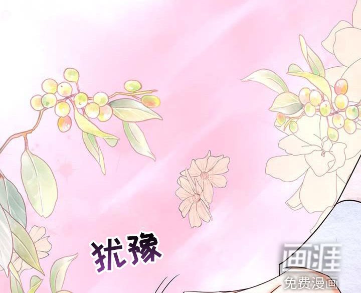 第23章：有想我吗