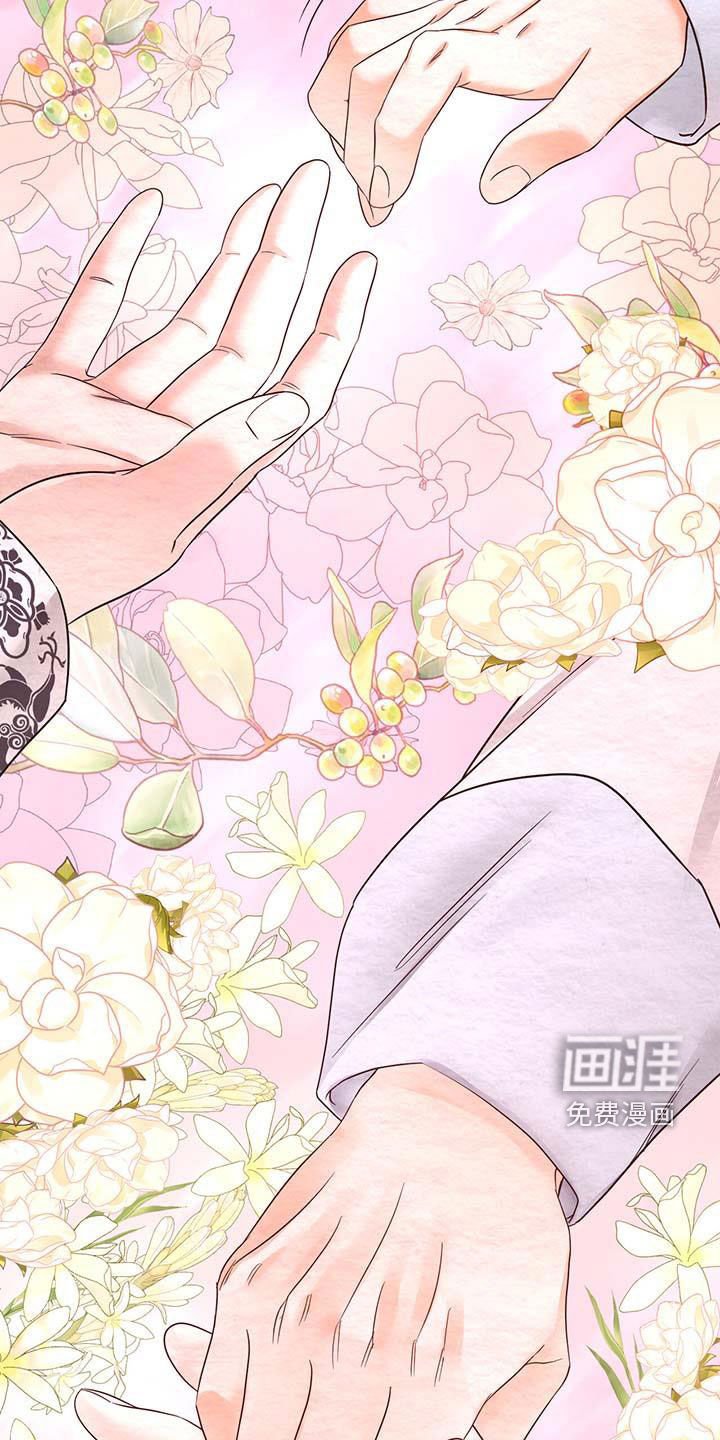 第23章：有想我吗