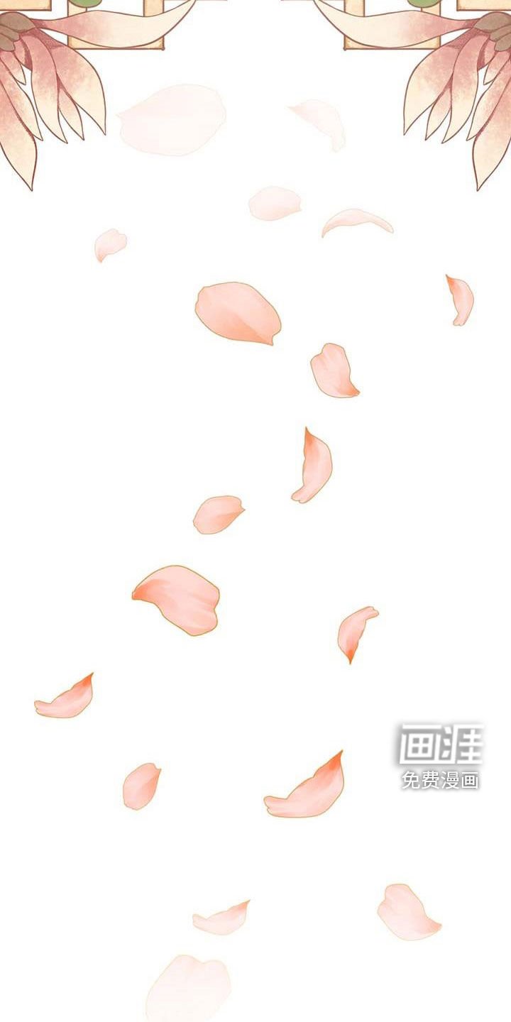 第23章：有想我吗