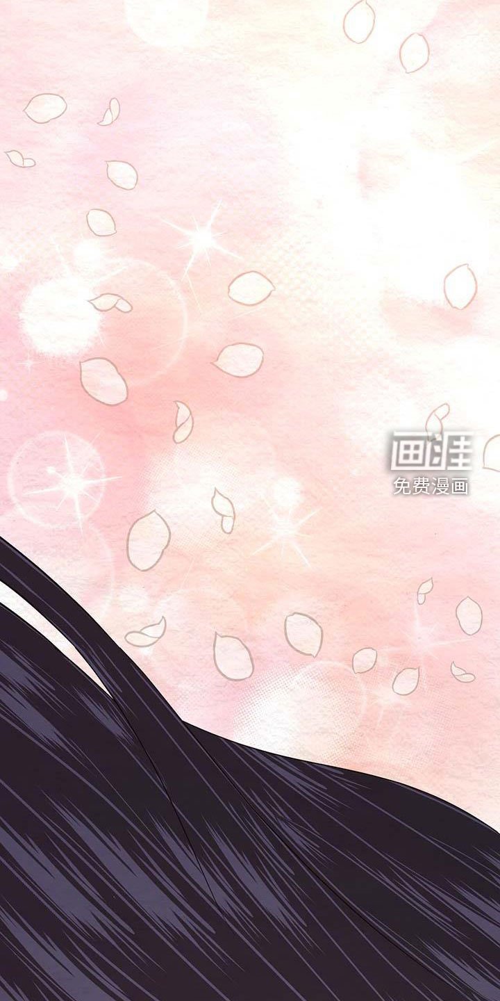 第24章：知道你心意
