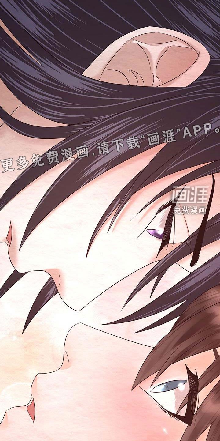 第24章：知道你心意