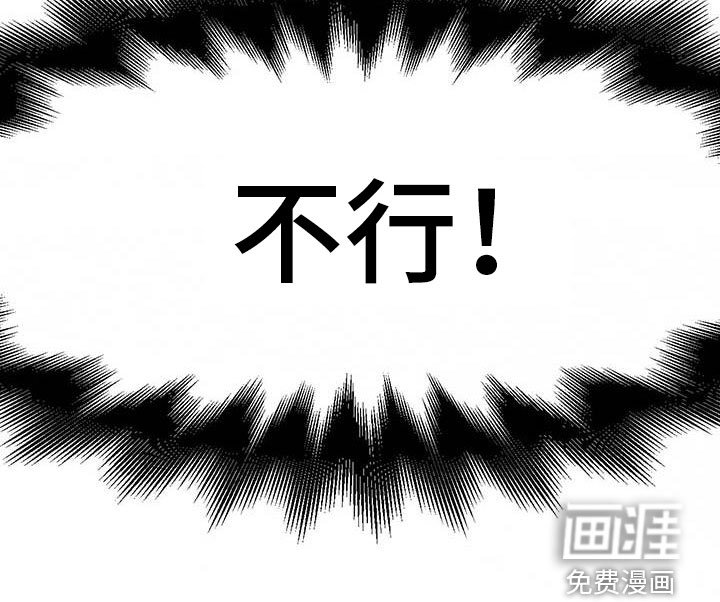 第24章：知道你心意