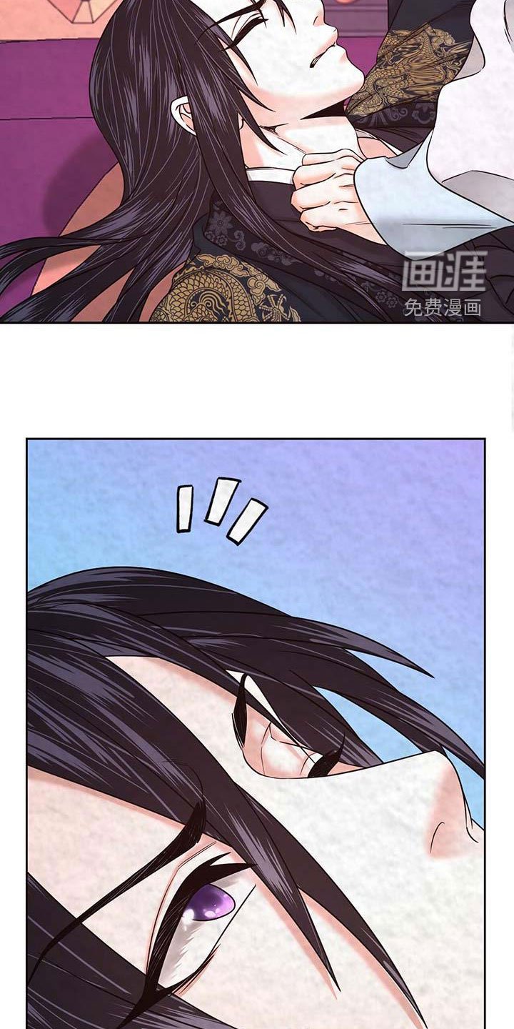 第24章：知道你心意