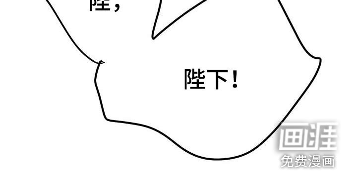 第24章：知道你心意