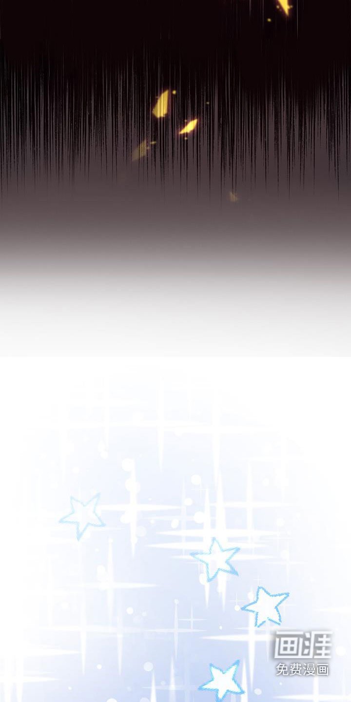 第24章：知道你心意
