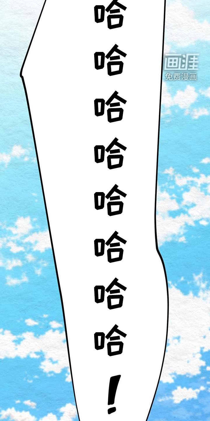 第24章：知道你心意