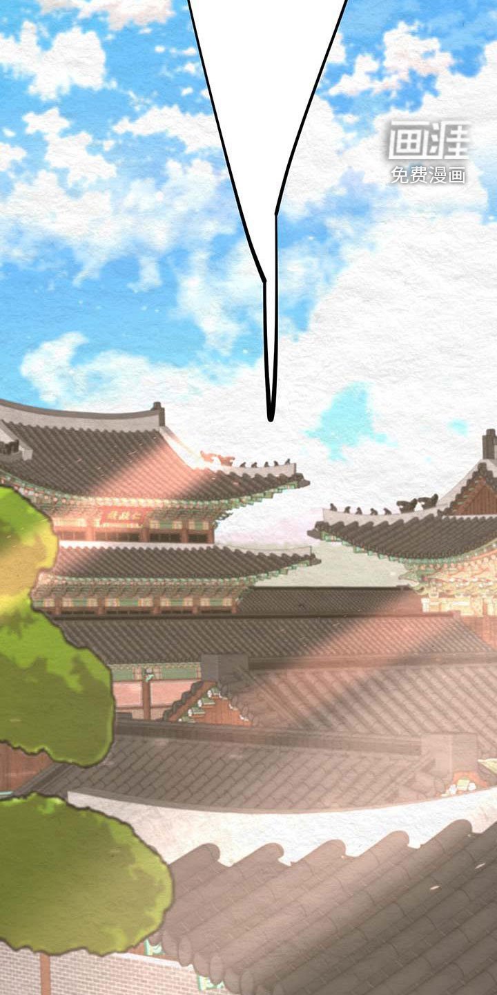 第24章：知道你心意
